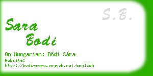 sara bodi business card