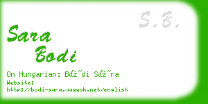 sara bodi business card